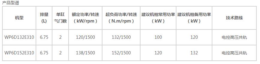 QQ截圖20191115121141.jpg